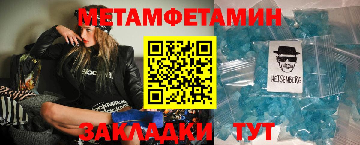 АМФ Premium Подольск