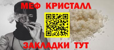 jwh Первоуральск