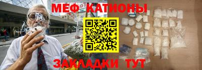 jwh Первоуральск