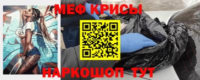 скорость mdpv Пенза