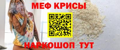 jwh Первоуральск