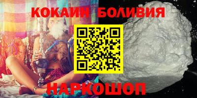 jwh Первоуральск