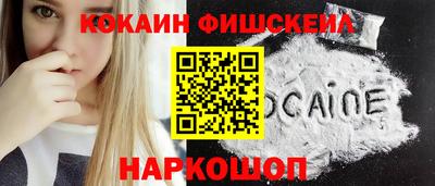 скорость mdpv Пенза