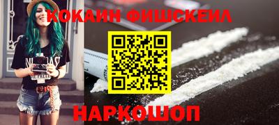 экстази Партизанск