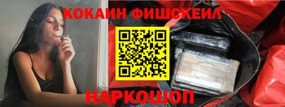 jwh Первоуральск