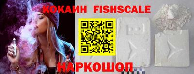 экстази Партизанск