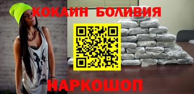 jwh Первоуральск