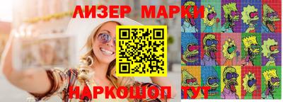 jwh Первоуральск