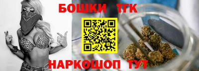 скорость mdpv Пенза