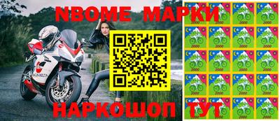 скорость mdpv Пенза