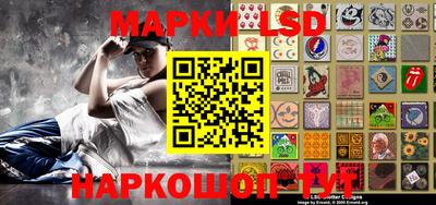 экстази Партизанск