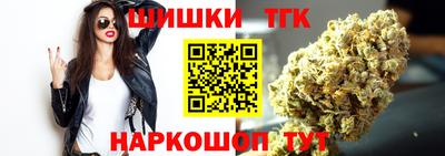 скорость mdpv Пенза