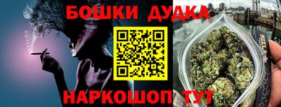 скорость mdpv Пенза