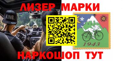 jwh Первоуральск