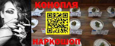 jwh Первоуральск