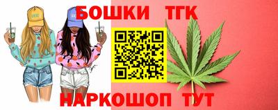 jwh Первоуральск
