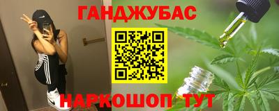 экстази Партизанск