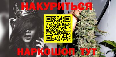 экстази Партизанск