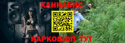 скорость mdpv Пенза