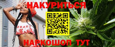 экстази Партизанск