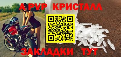 jwh Первоуральск