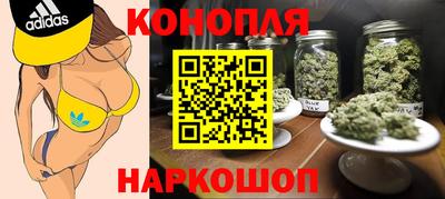 экстази Партизанск