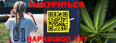 экстази Партизанск