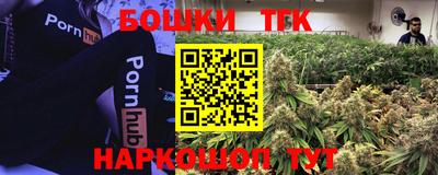 jwh Первоуральск