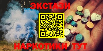 jwh Первоуральск