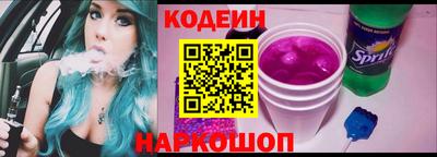 jwh Первоуральск