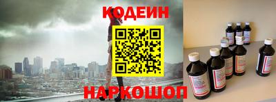 скорость mdpv Пенза