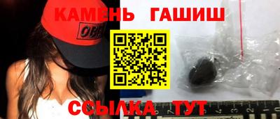 jwh Первоуральск