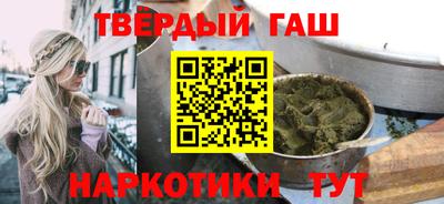 скорость mdpv Пенза