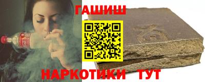 экстази Партизанск