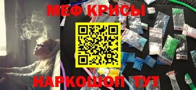 jwh Первоуральск