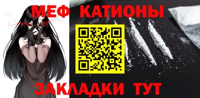 экстази Партизанск